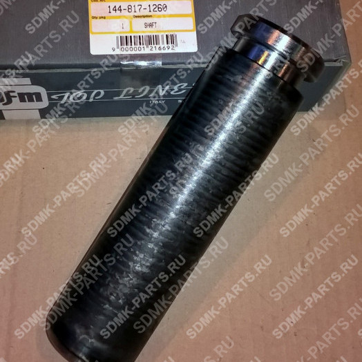 Палец KOMATSU D65PX-15 144-817-1260