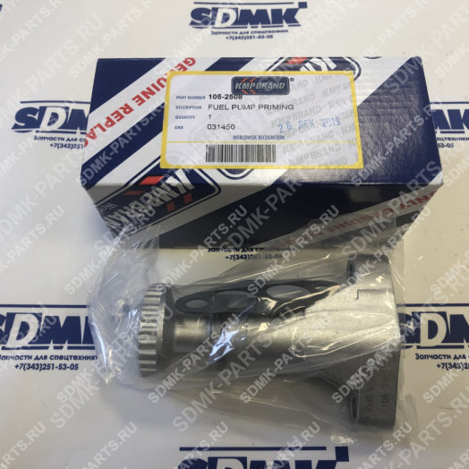 Насос топливоподкачивающий 4W0788 CAT D9R 105-2508 3