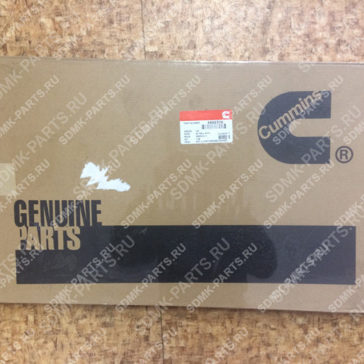Набор прокладок низ. HYUNDAI R250LC-7 3802376 3