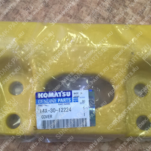 Крышка KOMATSU D65E-12 14X-30-12224 2
