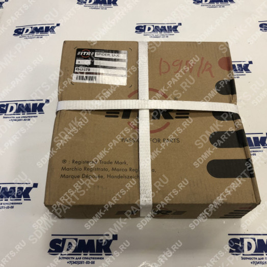 Крестовина 6H2579 CAT D9R 9P4809 1