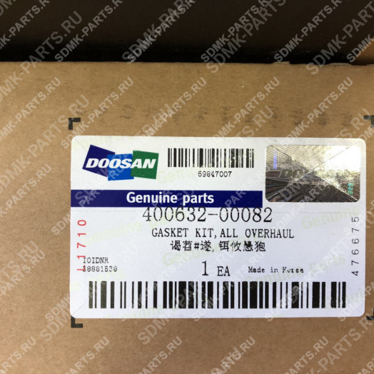 Комплект прокладок двигателя 400632-00082 DOOSAN 420LC-V 65.99601-8042 2