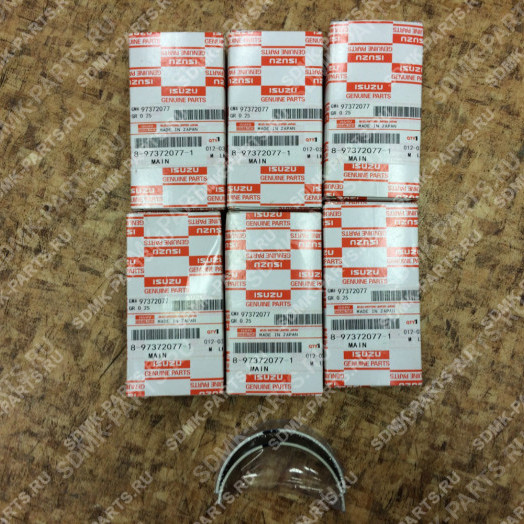 Комплект вкладышей коренных (ЧЁРНЫЙ, 2ШТ) 8973720770 HITACHI ZX330-3 8973720771