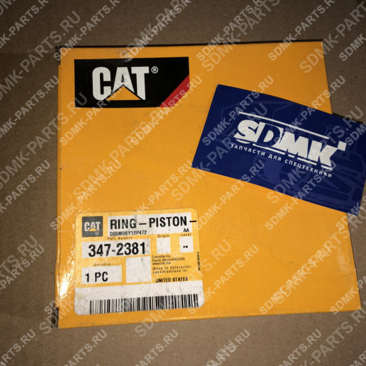 Кольцо поршневое среднее 161-3424 CAT 330DL 347-2381 2