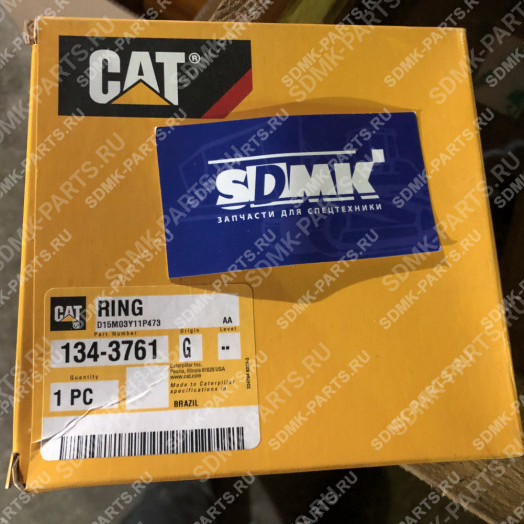 Кольцо поршневое CATERPILLAR 134-3761 1