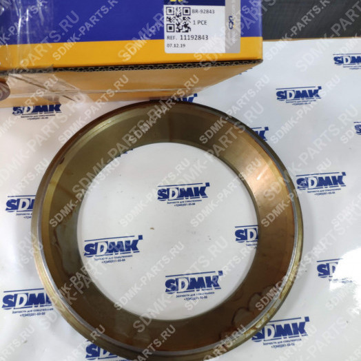 Кольцо VOLVO A30F 11192843