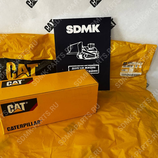 Кольцо CAT D9R 8E2819