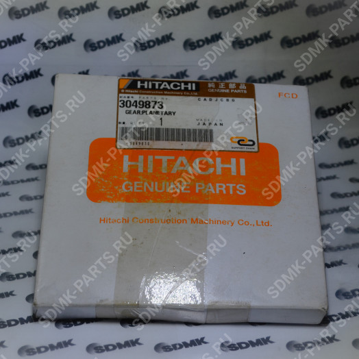 Шестерня HITACHI EX225 3049873