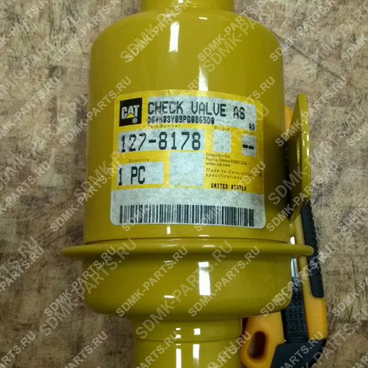 Клапан обратной системы впуска CAT D6R 127-8178