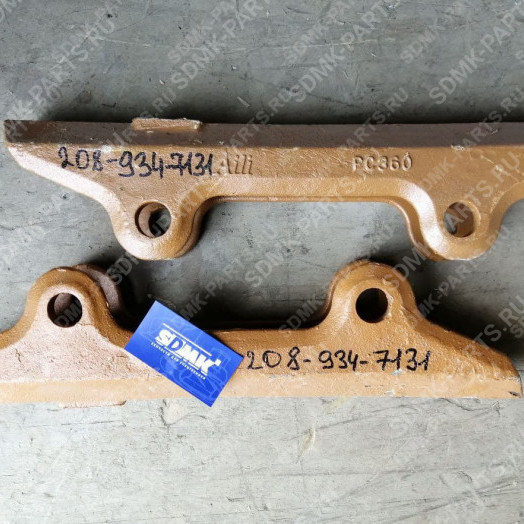 Защита ковша KOMATSU PC400-6 208-934-7131