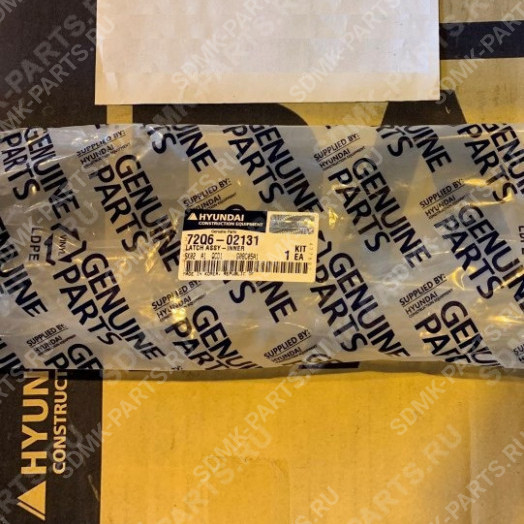 Замок двери кабины HYUNDAI R300LC-9S 72Q6-02131