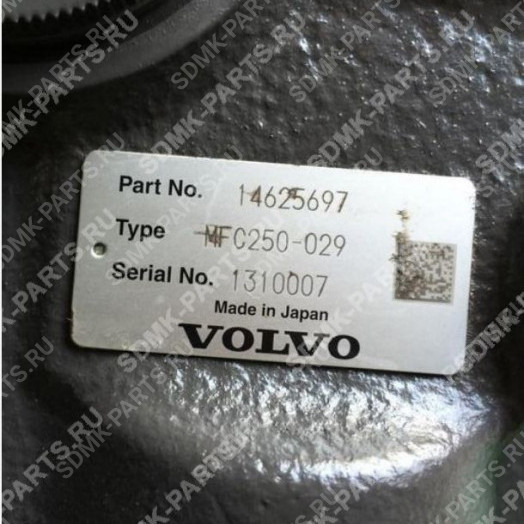 Гидромотор поворота VOLVO EC360 14625697