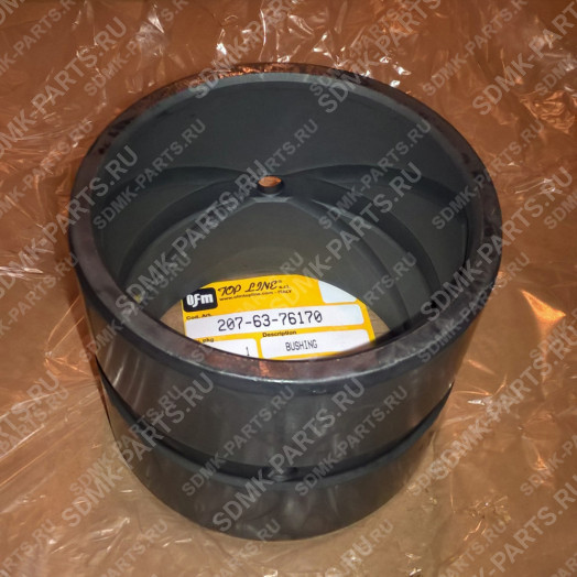 Втулка KOMATSU PC300-8 207-63-76170