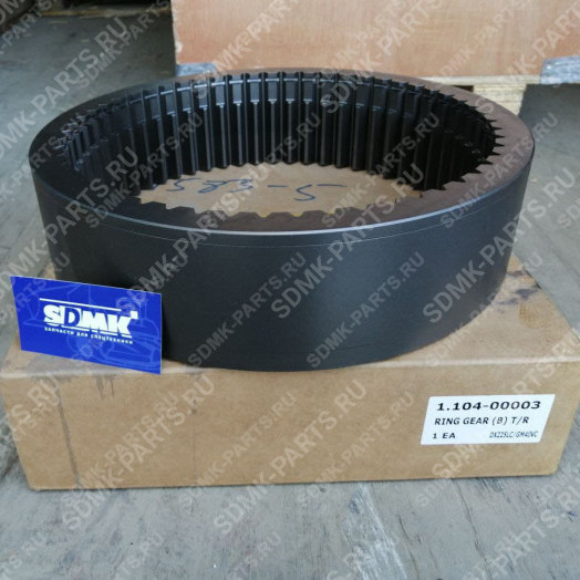 Шестерня DOOSAN 255LC-V 1.104-00003