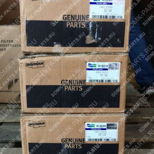 Шестерня DOOSAN 255LC-V 2401-1031 2