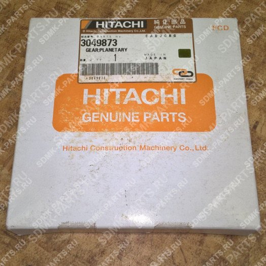 Шестерня HITACHI EX225 3049873 3