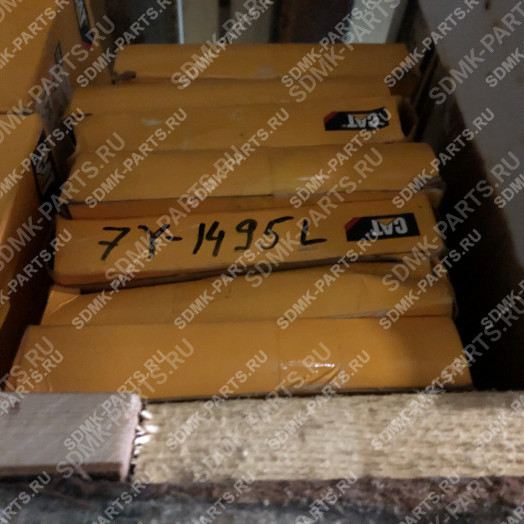 Шестерня планетарная 1 ступени CATERPILLAR 7Y1495 2