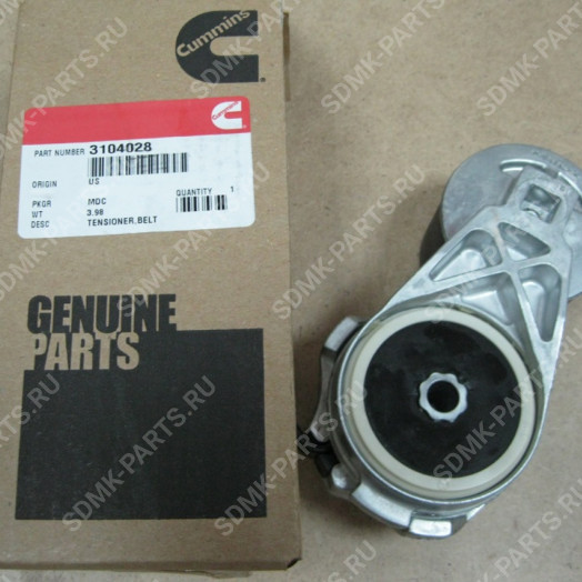Натяжитель ремня Cummins QSX-15 3104028