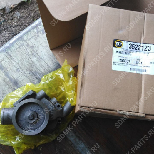 Помпа водяная CAT 336D2L 352-2123