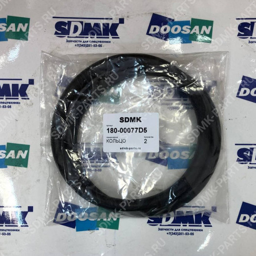 Кольцо уплотнительное DOOSAN 210W 180-00077D5