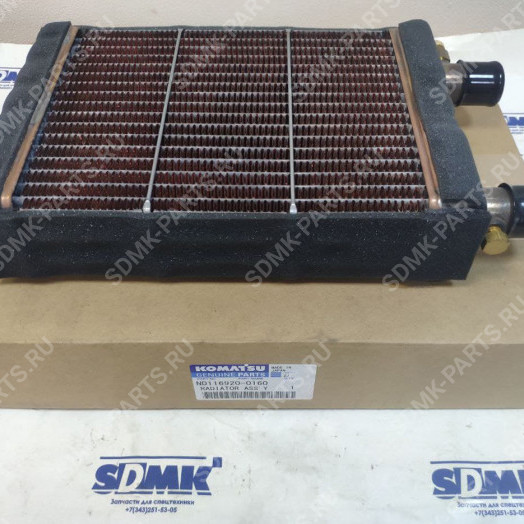 Радиатор отопителя 195-911-4630 KOMATSU D155C 116920-0160 1