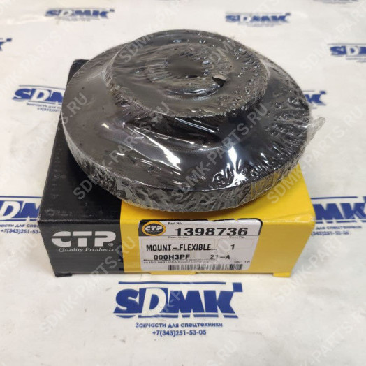 Подушка двигателя CAT 330DL 139-8736 1