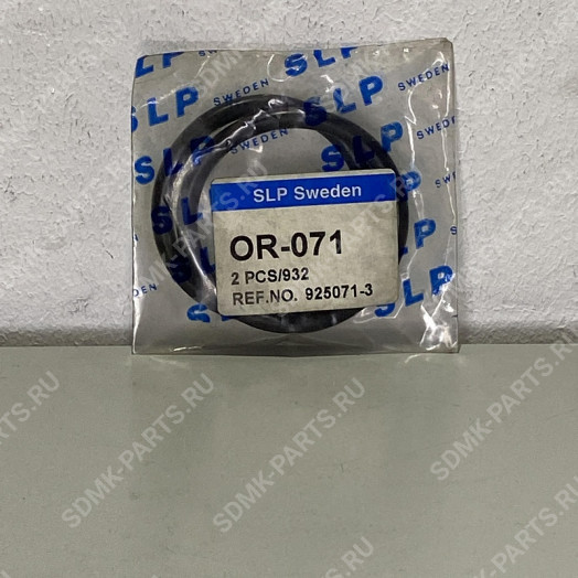 Кольцо VOLVO A35F 925071