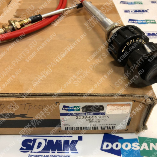 Трос регулировки оборотов двигателя DOOSAN 420LC-V 2139-6055D15 2