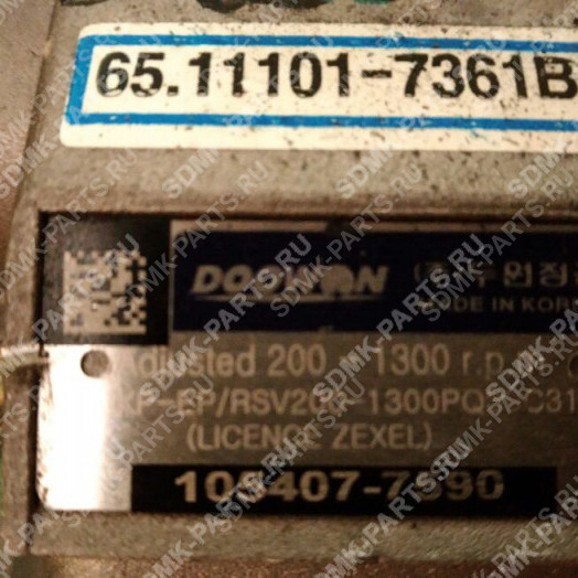 ТНВД 400912-00245 DOOSAN 500LC-V 65.11101-7361А 2