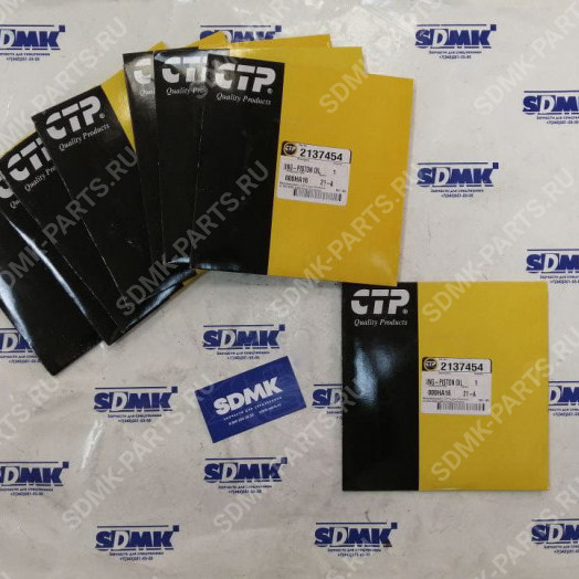 Поршневое кольцо CAT D9R 213-7454