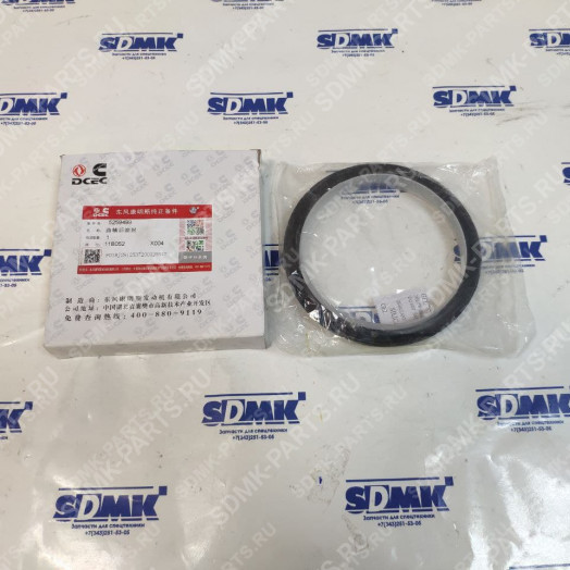 Сальник коленвала задний 5259499 HYUNDAI R220LC-9 3933262