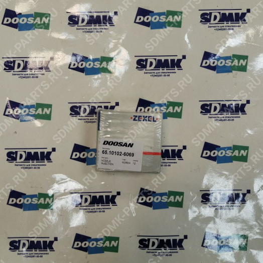 Распылитель форсунки DOOSAN DX225 65.10102-6069
