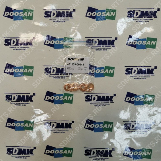 Шайба форсунки 401109-00148 DOOSAN 420LC-V 65.98701-0010
