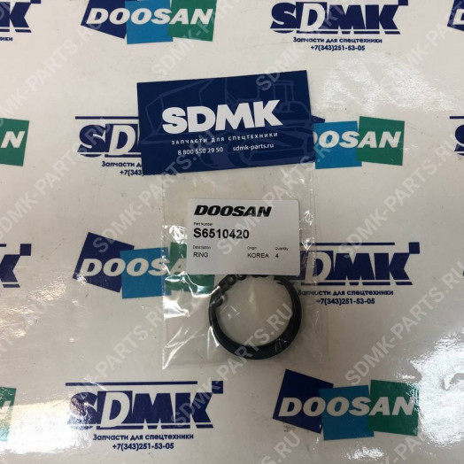 Кольцо стопорное DOOSAN DX300LCA S6510420