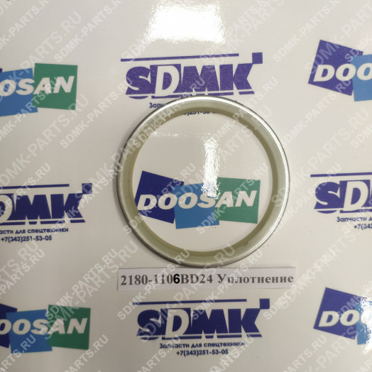 Сальник S700-080206, Y020-080011 DOOSAN 210W 2180-1106BD24