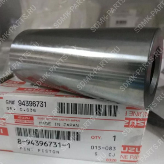 Палец поршня HITACHI ZX370MTH 8943967311