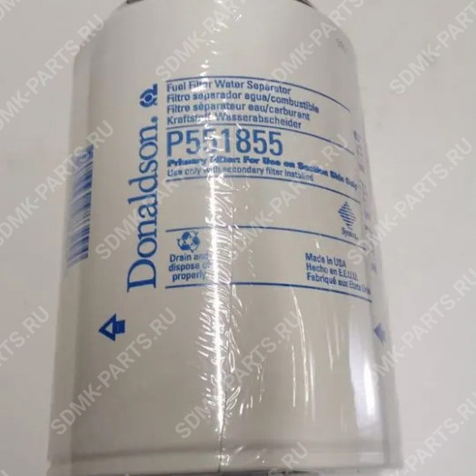 Фильтр топливный FS19574, BF1223-SP, JS-1030, RF-19532, 26979, P551855, ST20785,SFC791230 HYUNDAI R200W-7 11LB-20310