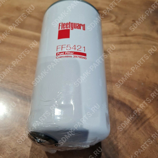 Фильтр топливный Fleetguard FF5421