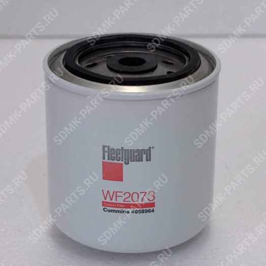 Фильтр охлаждающей жидкости 042.326 Fleetguard WF2073