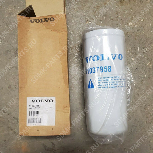 Фильтр масляный гидравлический P165659 VOLVO G946 11037868