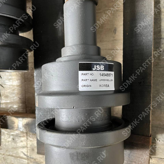 Каток поддерживающий VOLVO EC220 14545571
