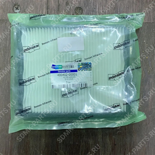 Фильтр кондиционера 2471-6050А DOOSAN 210W 400402-00001