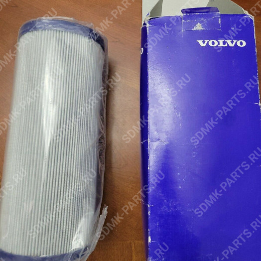Фильтр гидравлический VOLVO L120E 17410282