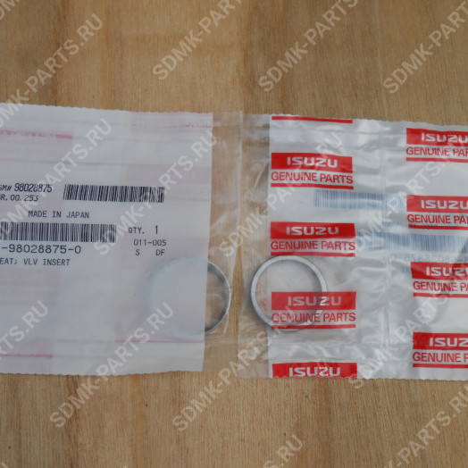 Седло клапана выпускного HITACHI ZX240LC-3 8980288750