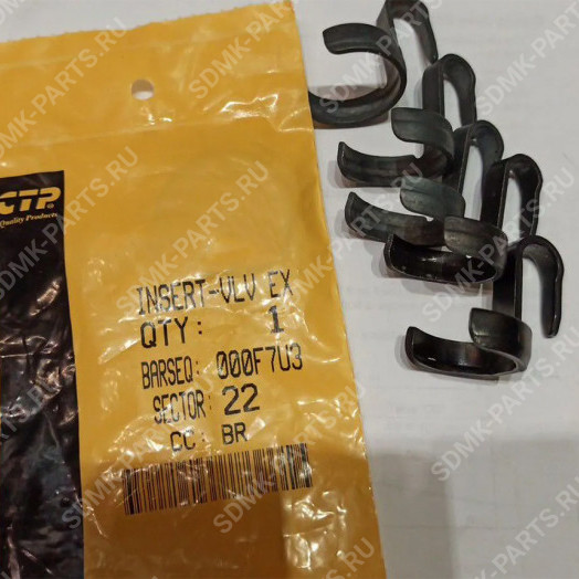 Пружина толкателя CAT 330DL 304-5260