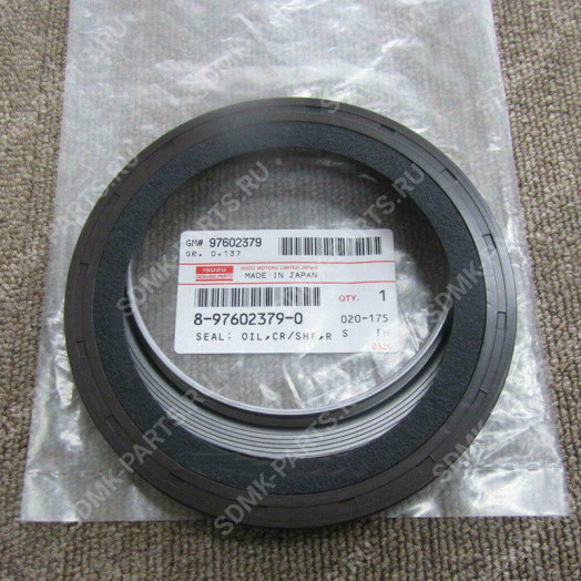 Сальник коленвала задний HITACHI ZX240LC-3 8976023790