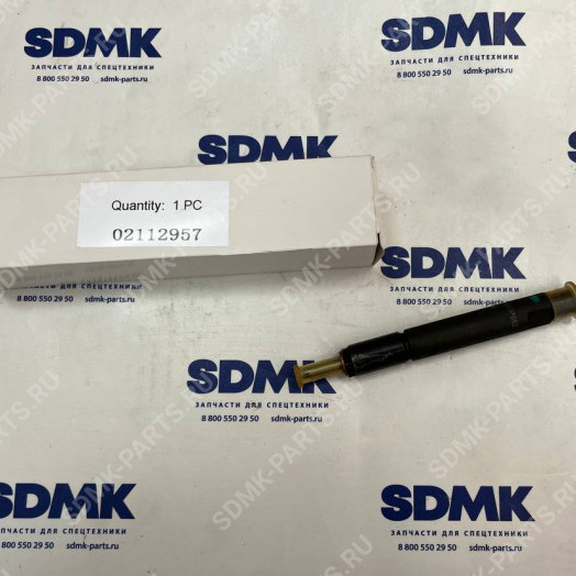 Форсунка топливная DEUTZ 02112957