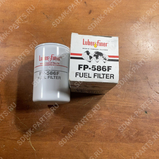 Фильтр топливный FG1051HQ Luberfiner FP586F