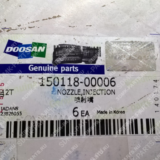 Распылитель форсунки NP-DLLA146SM224, 65.10102-6053, 9432610799 DOOSAN 420LC-V 150118-00006 2