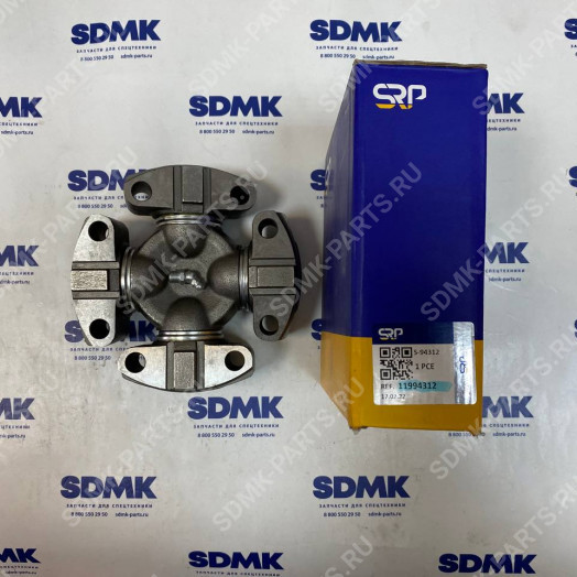 Крестовина VOLVO A30F 11994312
